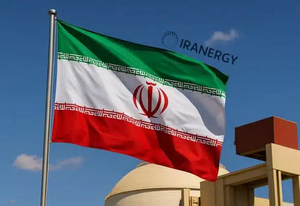 آینده انرژی هسته‌ای ایران؛ از تاریخچه تا چشم‌انداز جهانی